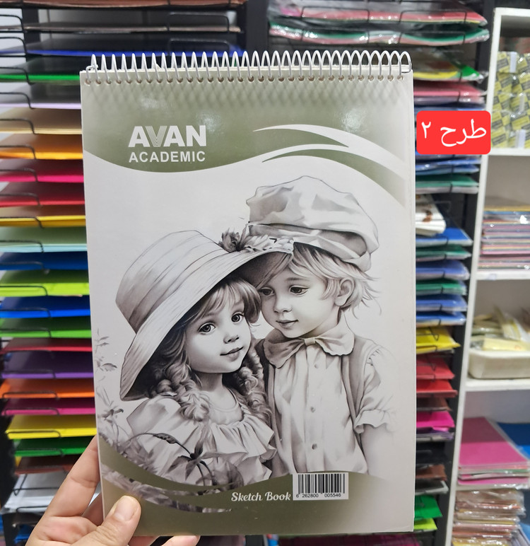 دفتر طراحی A⁴ مارک آوان