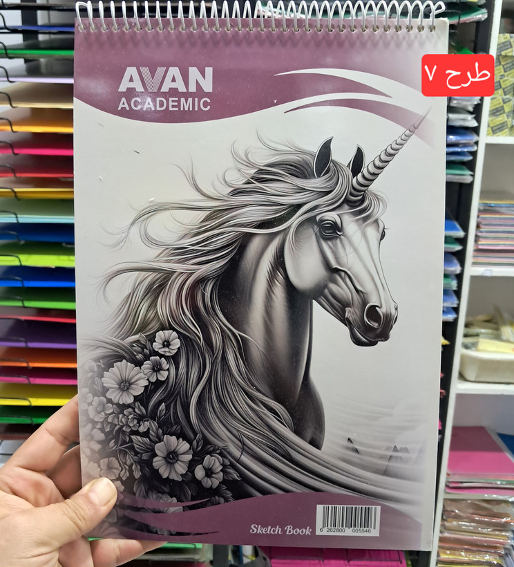 دفتر طراحی A⁴ مارک آوان